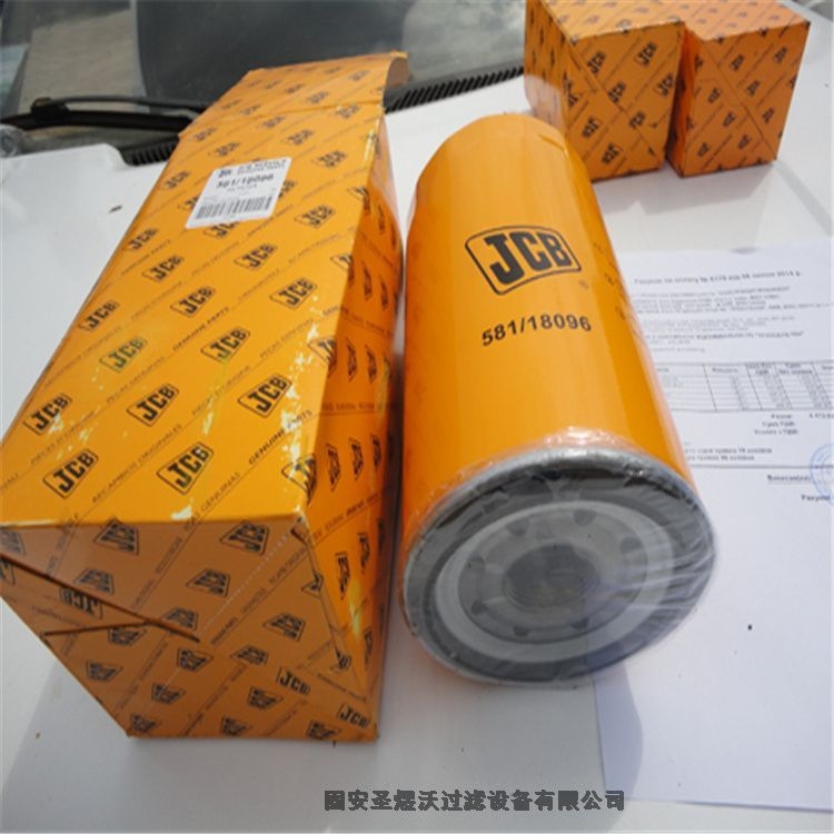 鐵殼0160MA020BN鋼廠設備濾芯量大優(yōu)惠 