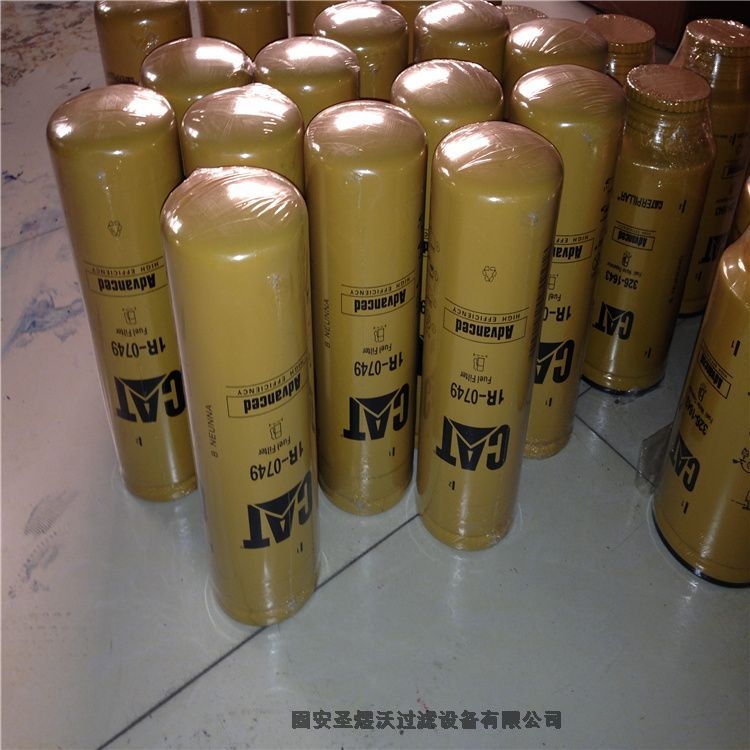 掃地機(jī)濾芯DH3260 倉(cāng)頂除塵濾筒廠家直銷(xiāo)產(chǎn)品