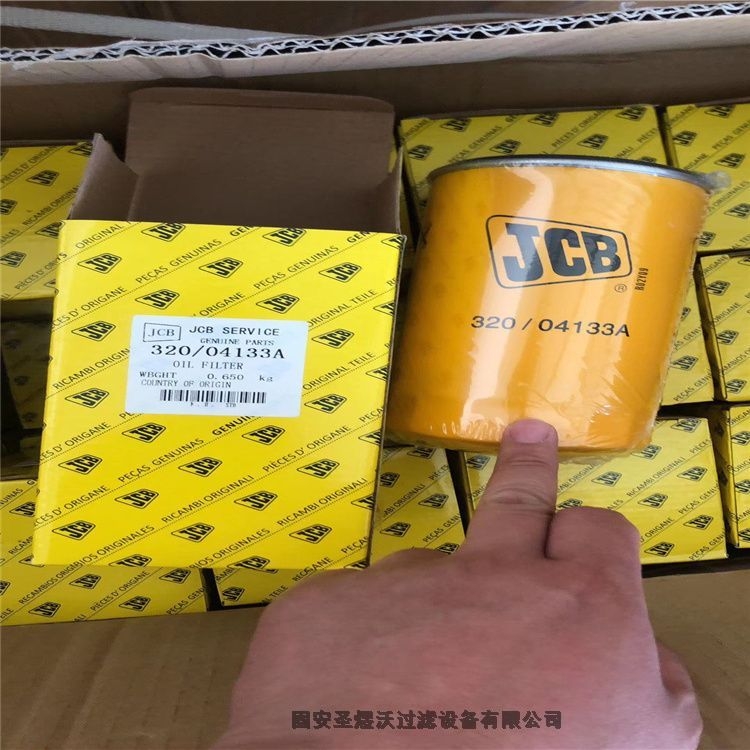 湖南0990D020BN/HC不銹鋼濾芯支持來(lái)樣定制