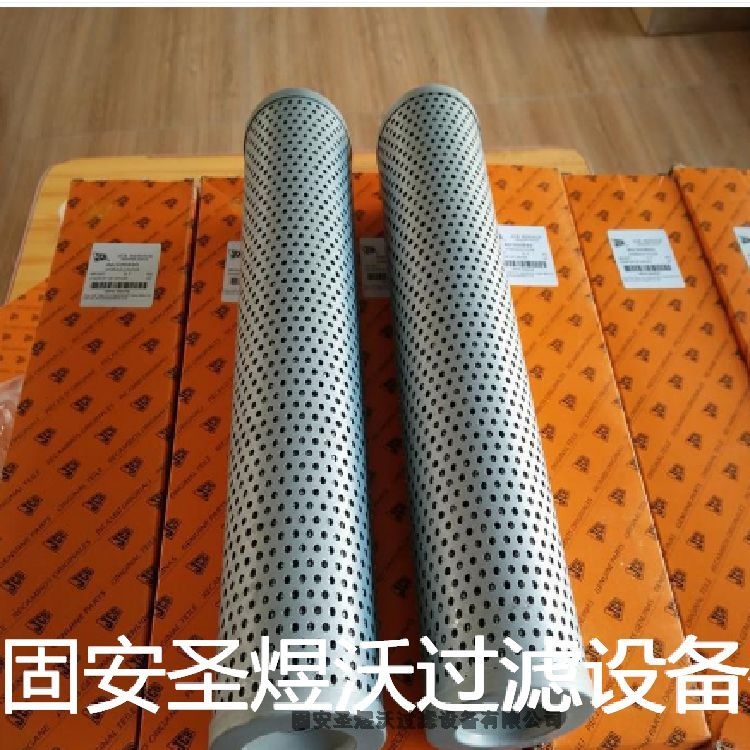 沃爾沃217107132風電濾清器現(xiàn)貨供應