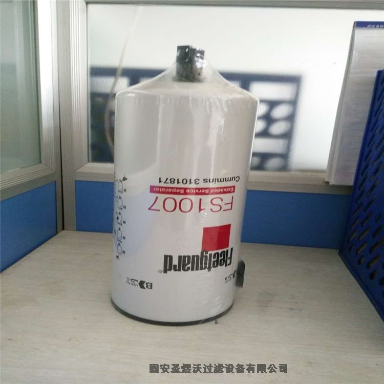 掃地機濾芯DH3260 粉塵除塵濾筒熱銷產品