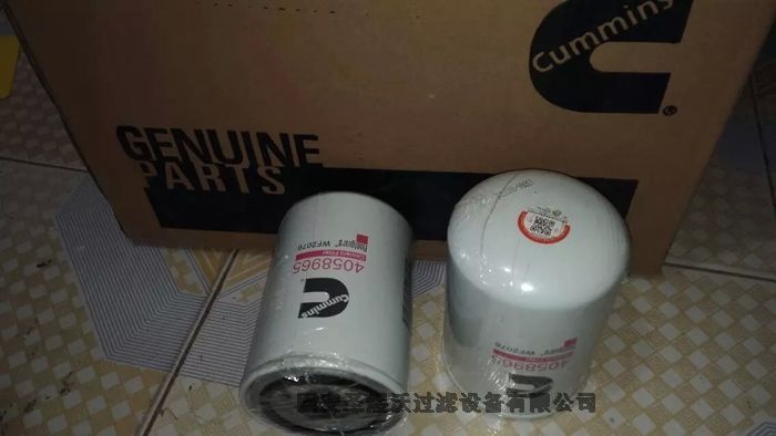 唐納森設(shè)備過濾器風(fēng)電濾芯售后