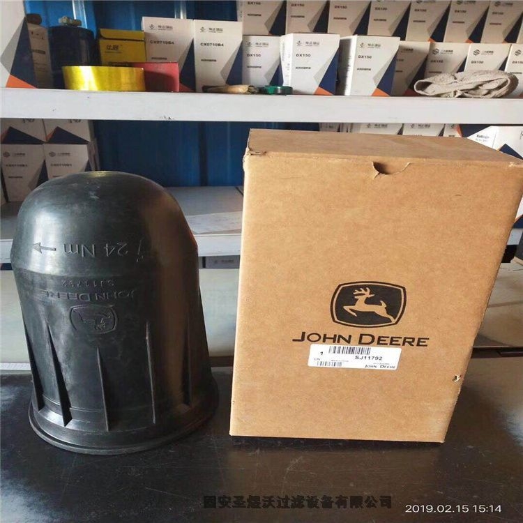 QUQ2高壓液壓濾芯量大優(yōu)惠