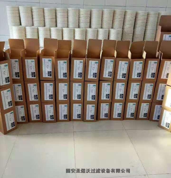 空壓機油分濾芯價格優(yōu)惠