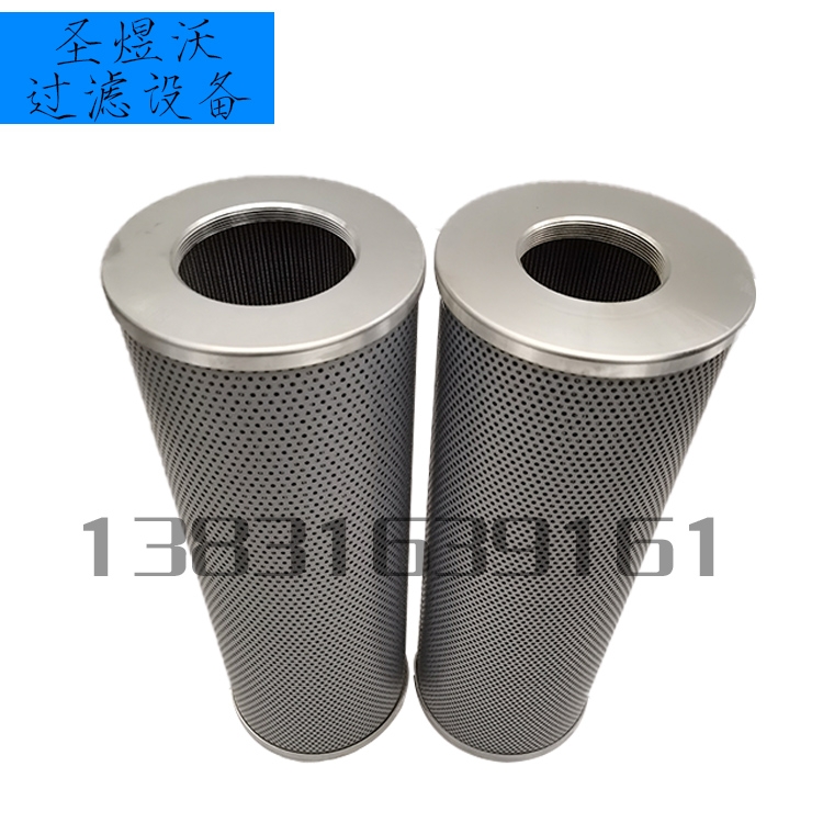 替代賀德克液壓濾芯1300R003BN3HC不銹鋼濾芯量大優(yōu)惠 