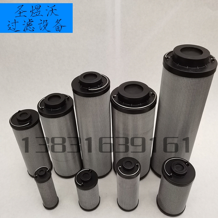 筒式濾清器TXX-250不銹鋼濾芯量大優(yōu)惠 